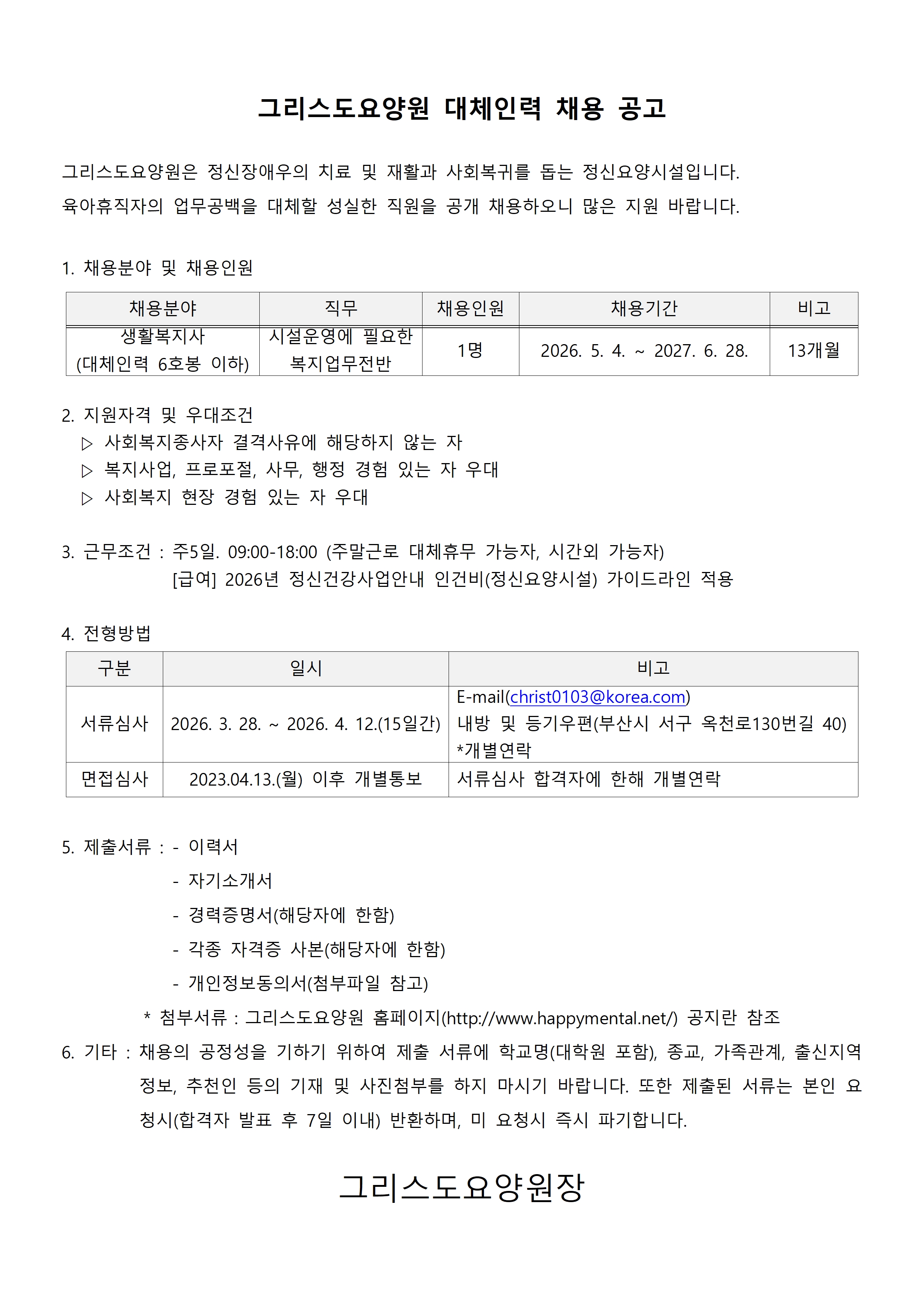 Ŭ���� Ȯ���̹����� ���� �ֽ��ϴ�.